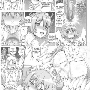 Piacevoli incomprensioni (5/26)